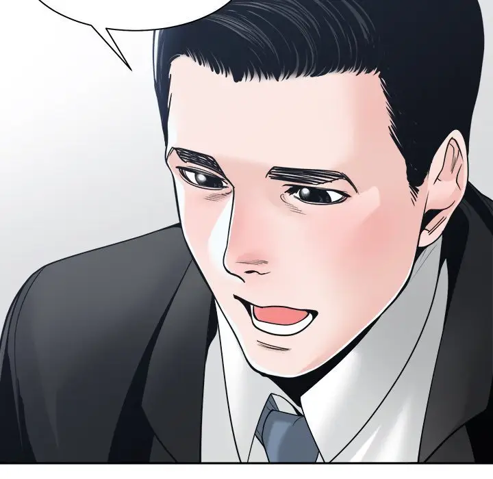 image-komik-salamander-chapter-22-100/138