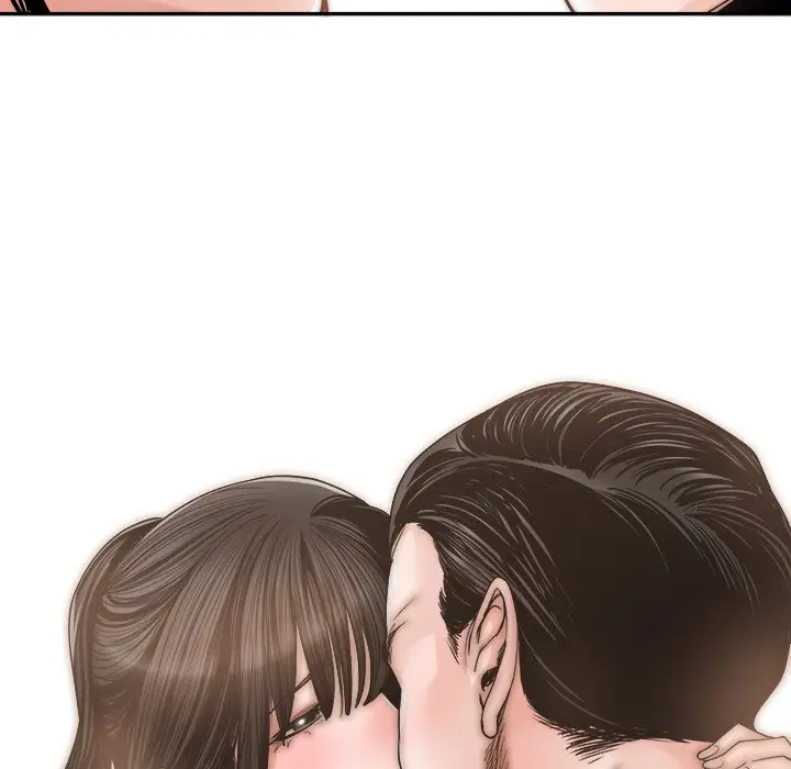 image-komik-salamander-chapter-22-116/138