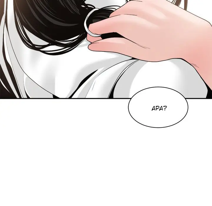 image-komik-salamander-chapter-23-59/140