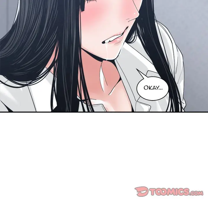 image-komik-salamander-chapter-23-74/140