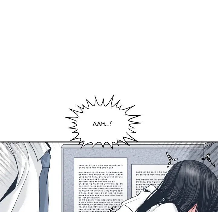 image-komik-salamander-chapter-23-108/140