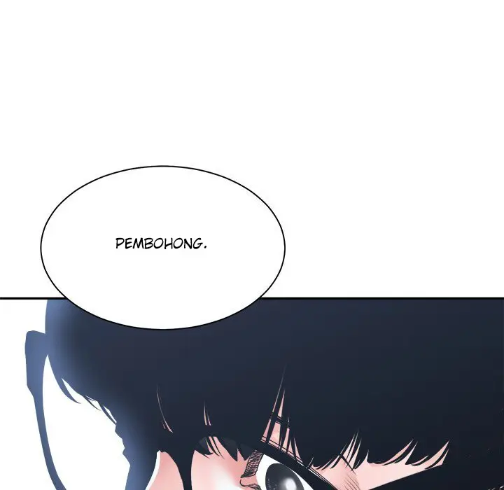 image-komik-salamander-chapter-23-133/140
