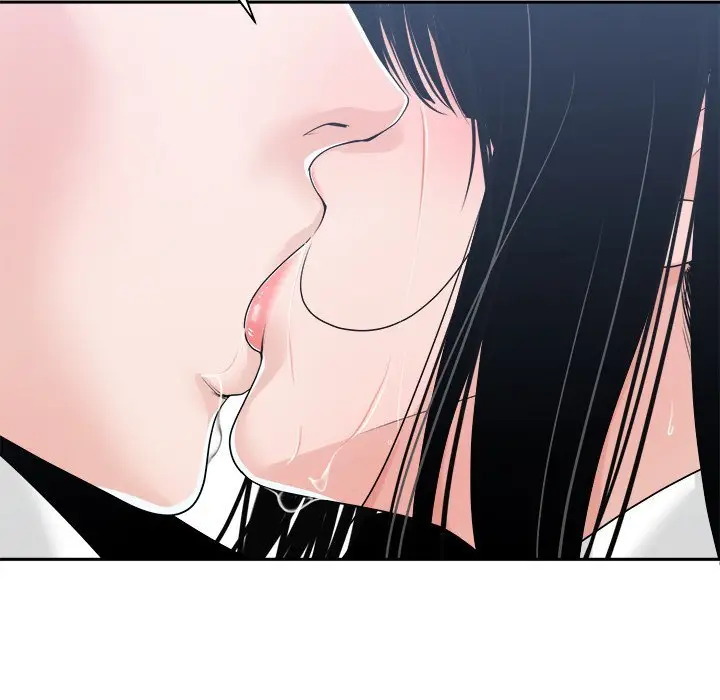 image-komik-salamander-chapter-24-13/137