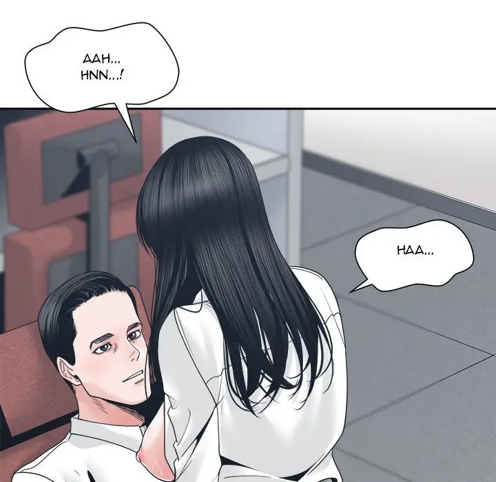 image-komik-salamander-chapter-24-35/137
