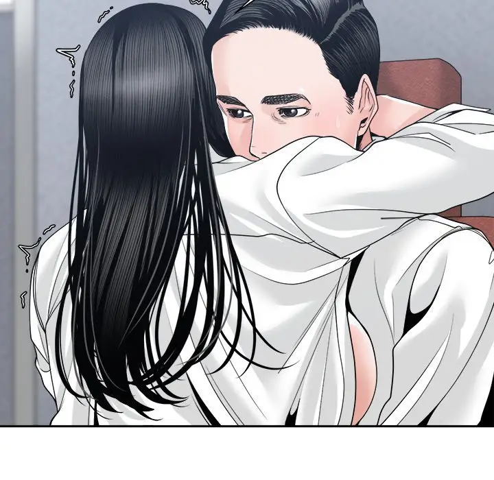 image-komik-salamander-chapter-24-47/137