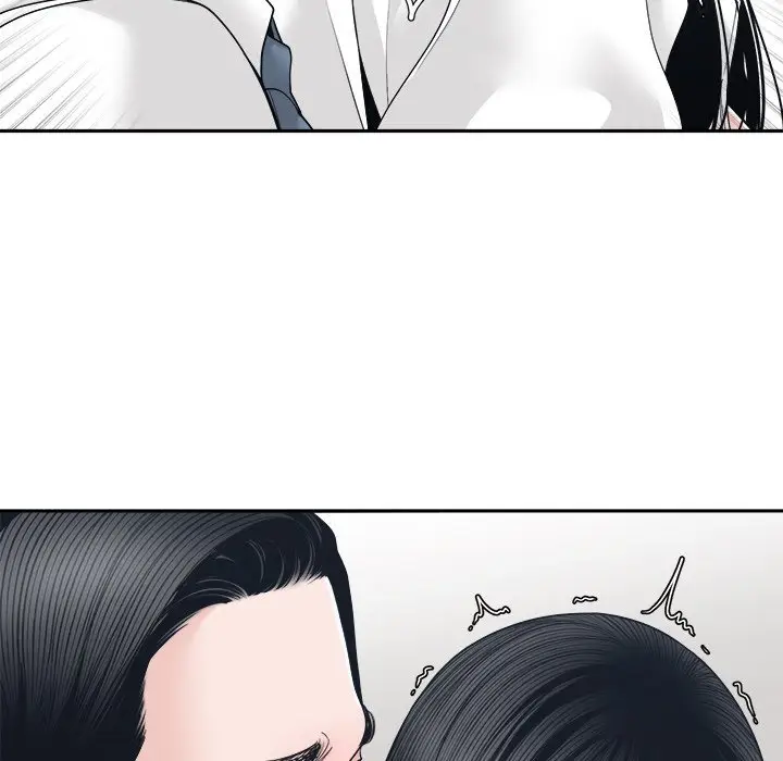 image-komik-salamander-chapter-24-65/137