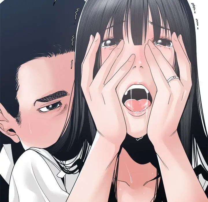 image-komik-salamander-chapter-24-77/137