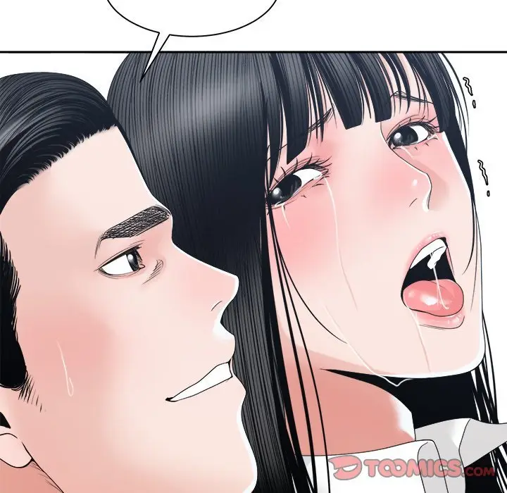 image-komik-salamander-chapter-24-92/137