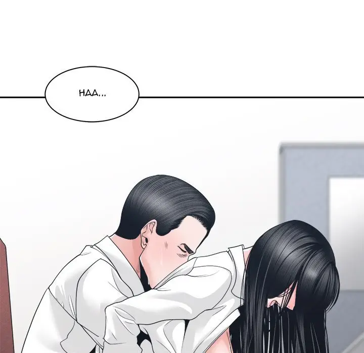 image-komik-salamander-chapter-24-118/137