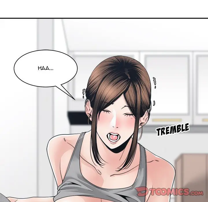 image-komik-salamander-chapter-25-75/124