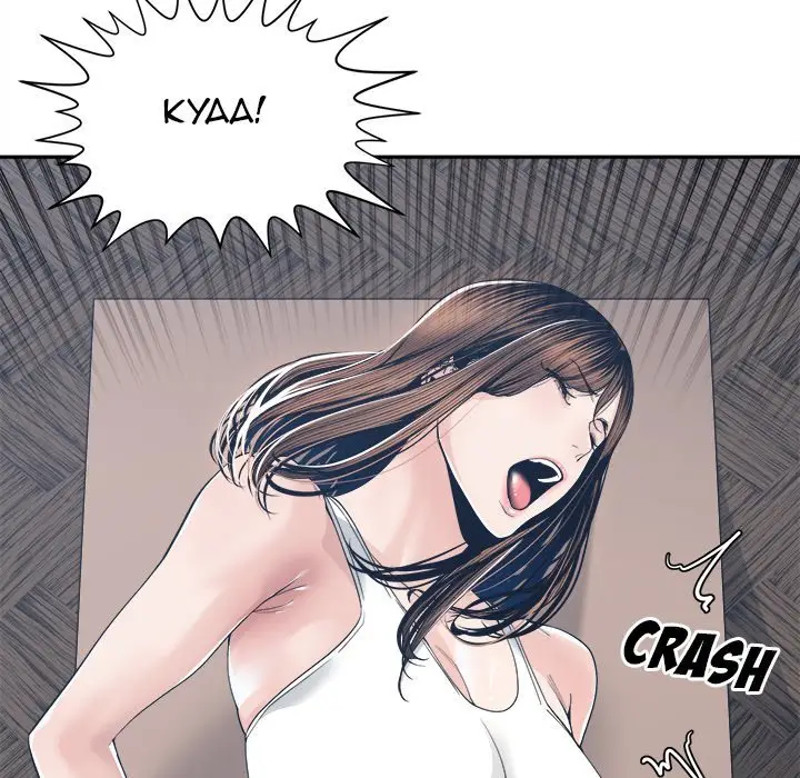 image-komik-salamander-chapter-28-27/129