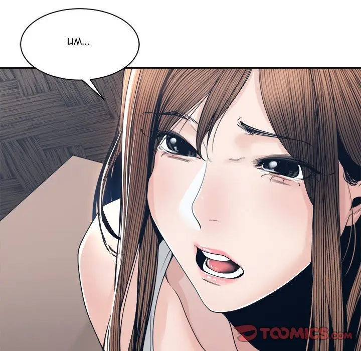 image-komik-salamander-chapter-28-53/129