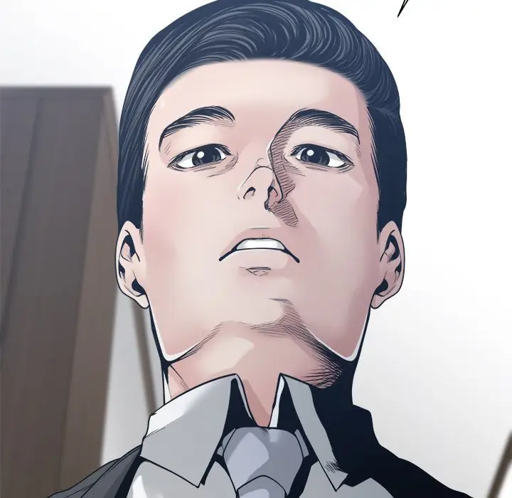 image-komik-salamander-chapter-33-43/143