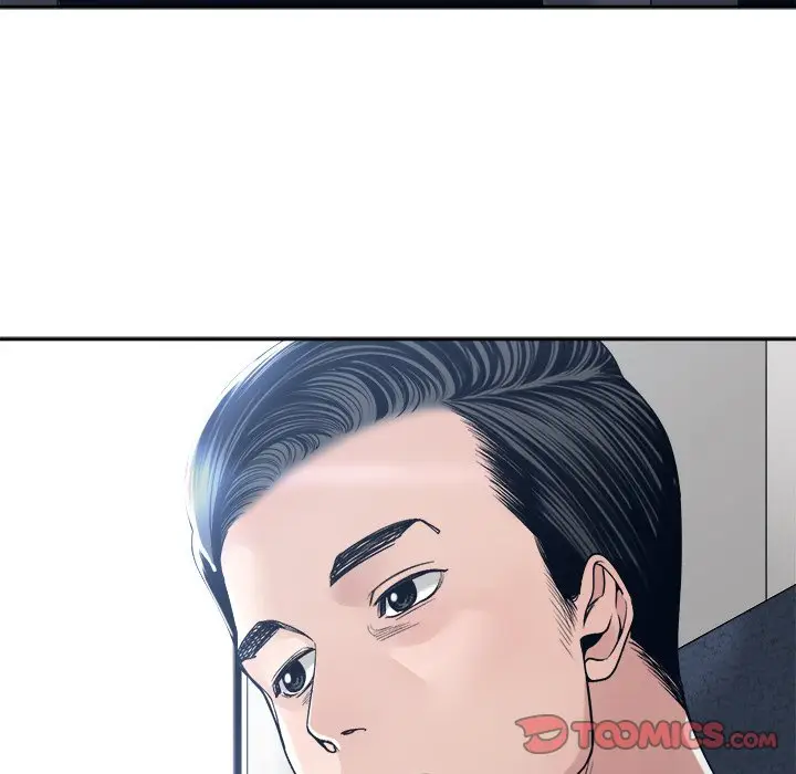 image-komik-salamander-chapter-35-end-48/131