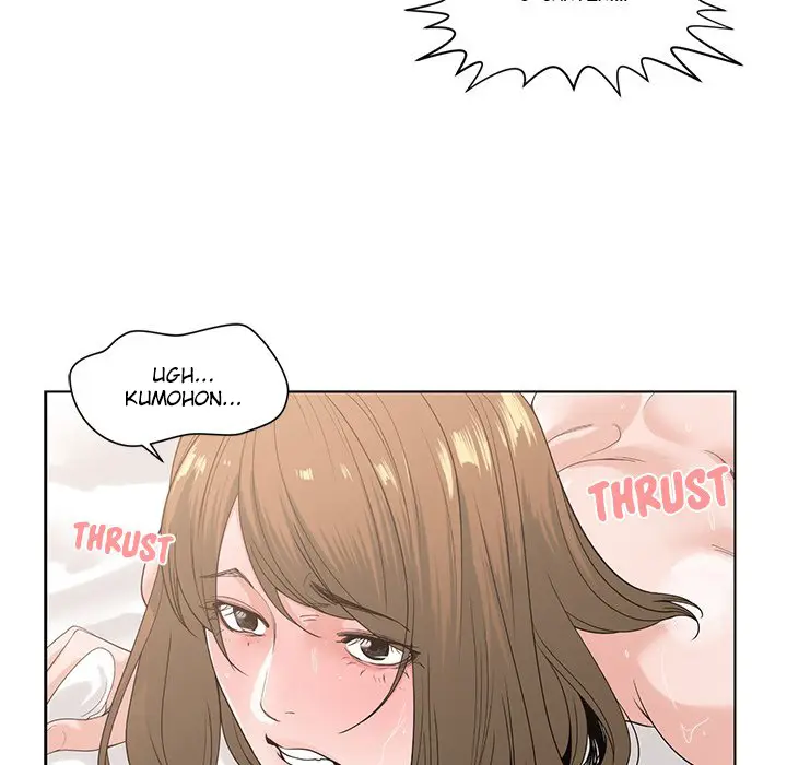 image-komik-salamander-chapter-7-15/120