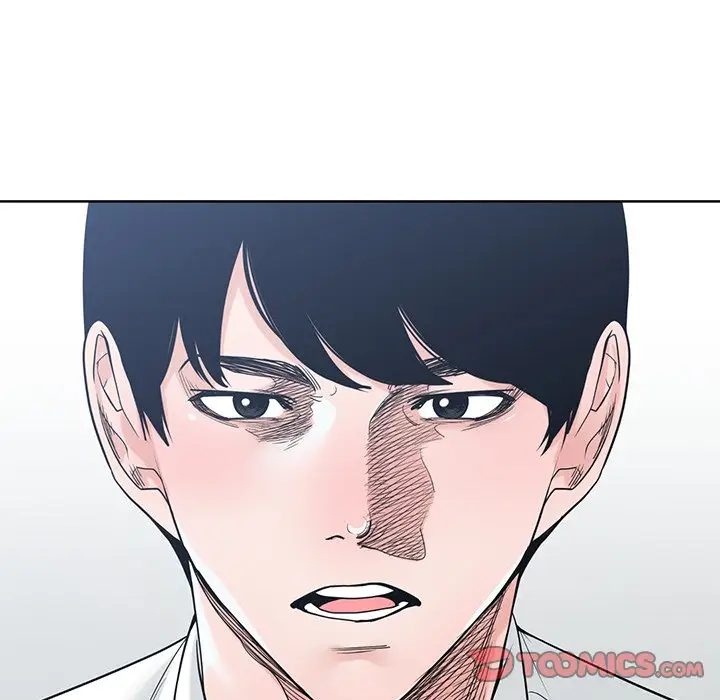 image-komik-salamander-chapter-7-105/120