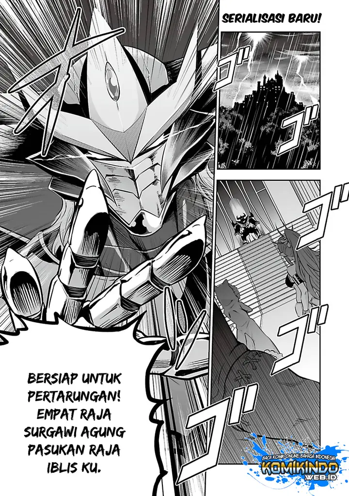 image-komik-salaryman-ga-isekai-ni-ittara-shitennou-ni-natta-hanashi-chapter-1-2/23