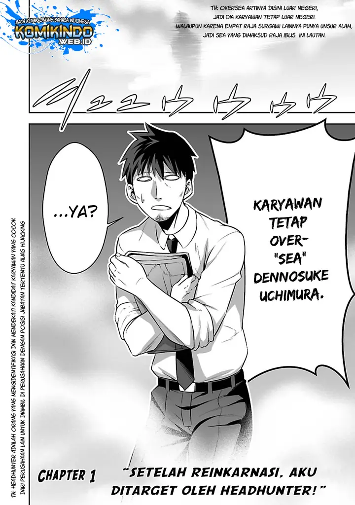 image-komik-salaryman-ga-isekai-ni-ittara-shitennou-ni-natta-hanashi-chapter-1-4/23