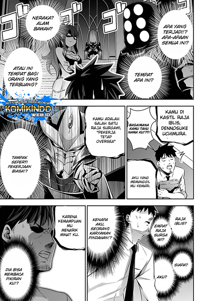 image-komik-salaryman-ga-isekai-ni-ittara-shitennou-ni-natta-hanashi-chapter-1-7/23