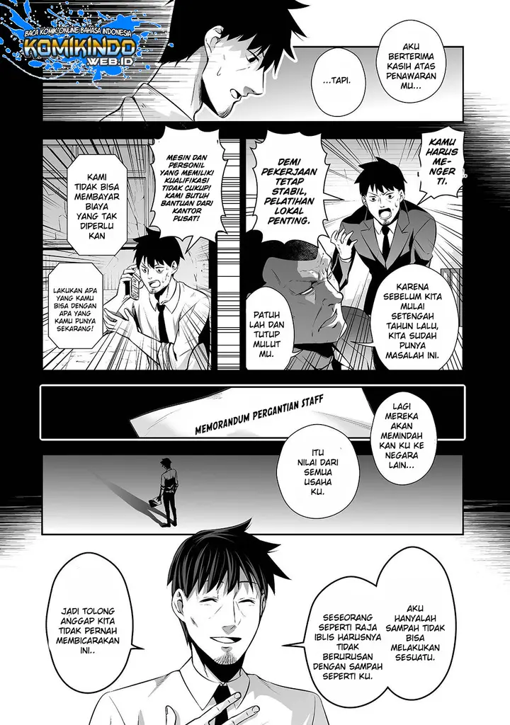 image-komik-salaryman-ga-isekai-ni-ittara-shitennou-ni-natta-hanashi-chapter-1-11/23