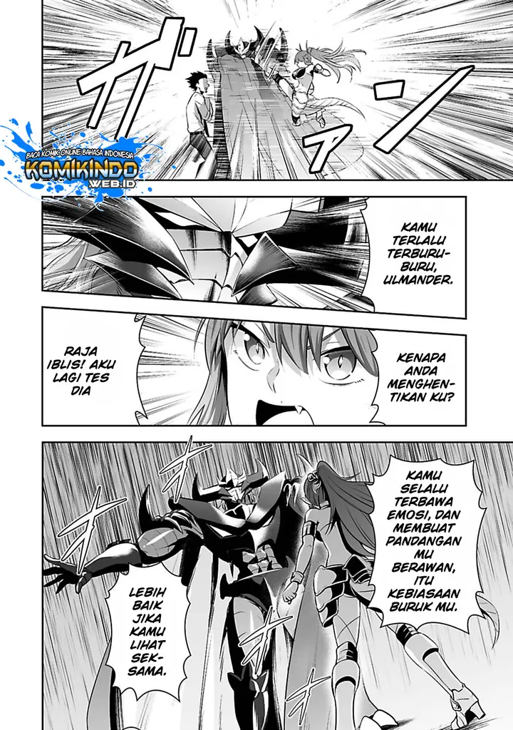 image-komik-salaryman-ga-isekai-ni-ittara-shitennou-ni-natta-hanashi-chapter-1-17/23