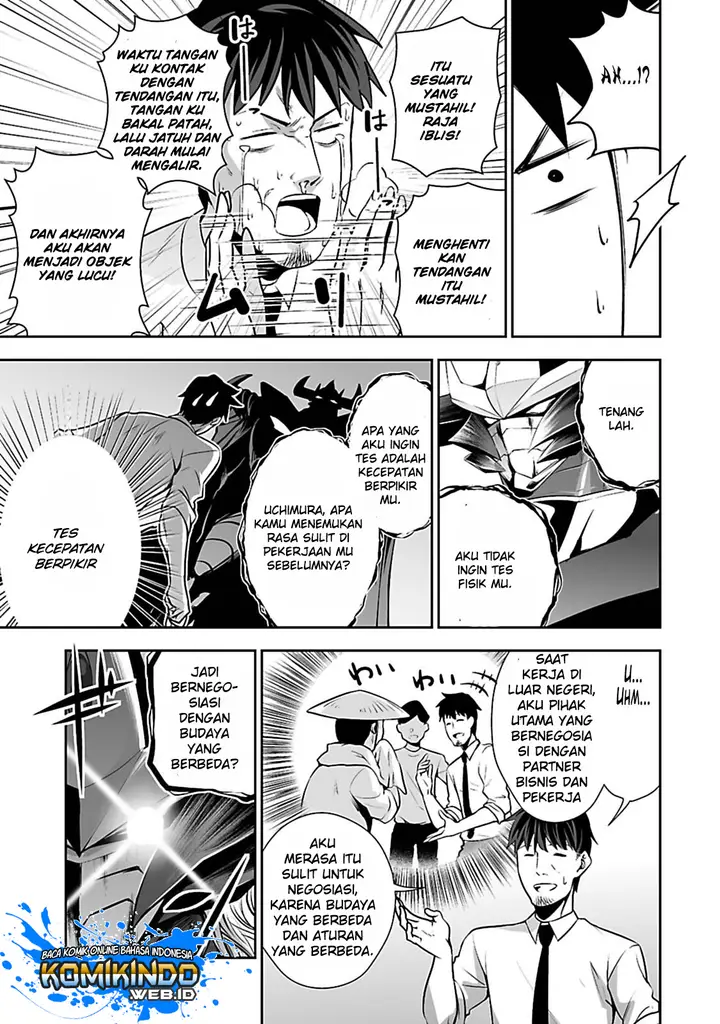 image-komik-salaryman-ga-isekai-ni-ittara-shitennou-ni-natta-hanashi-chapter-1-20/23