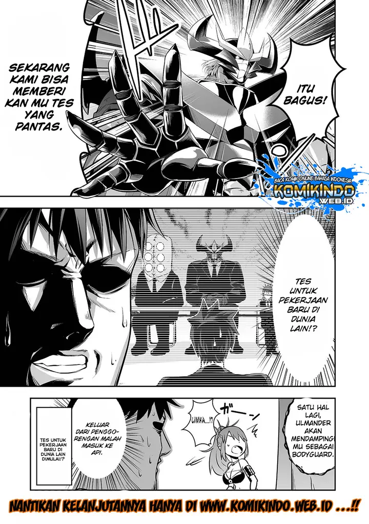 image-komik-salaryman-ga-isekai-ni-ittara-shitennou-ni-natta-hanashi-chapter-1-21/23