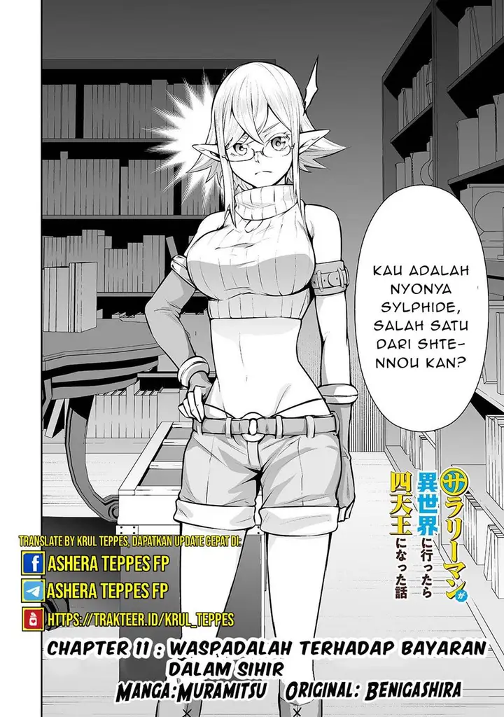 image-komik-salaryman-ga-isekai-ni-ittara-shitennou-ni-natta-hanashi-chapter-11-2/19