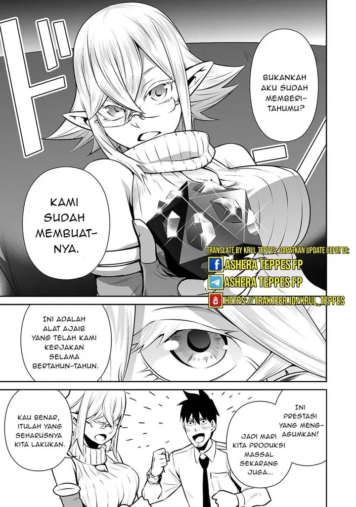 image-komik-salaryman-ga-isekai-ni-ittara-shitennou-ni-natta-hanashi-chapter-11-7/19