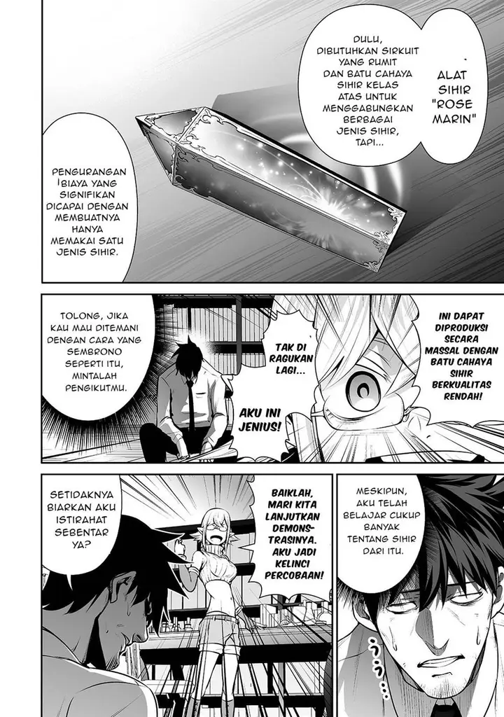 image-komik-salaryman-ga-isekai-ni-ittara-shitennou-ni-natta-hanashi-chapter-11-14/19