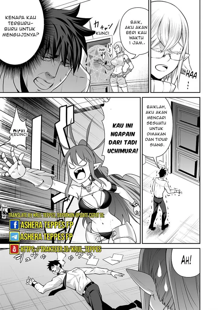 image-komik-salaryman-ga-isekai-ni-ittara-shitennou-ni-natta-hanashi-chapter-11-15/19