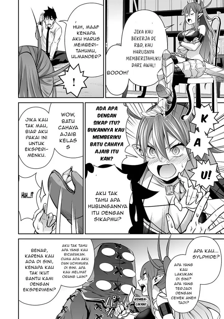 image-komik-salaryman-ga-isekai-ni-ittara-shitennou-ni-natta-hanashi-chapter-11-16/19