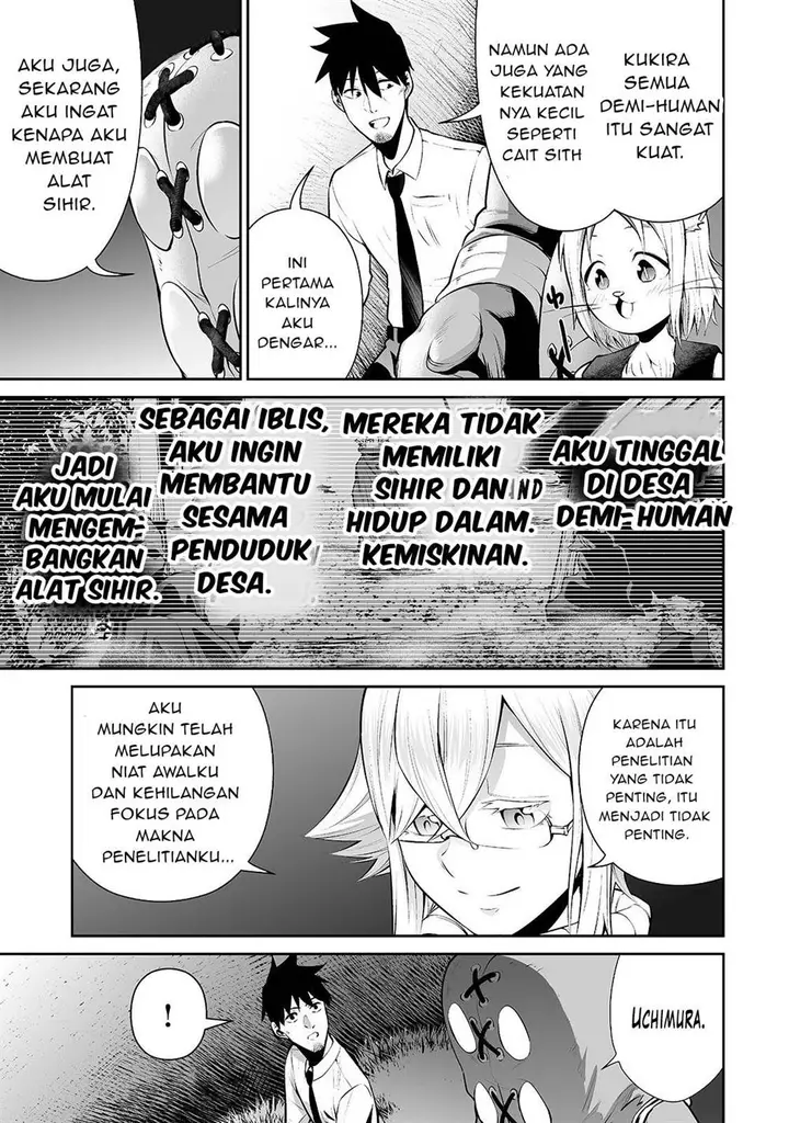 image-komik-salaryman-ga-isekai-ni-ittara-shitennou-ni-natta-hanashi-chapter-12-13/22