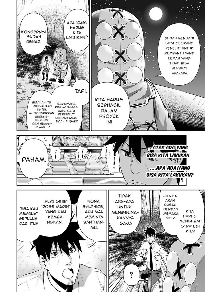 image-komik-salaryman-ga-isekai-ni-ittara-shitennou-ni-natta-hanashi-chapter-12-14/22