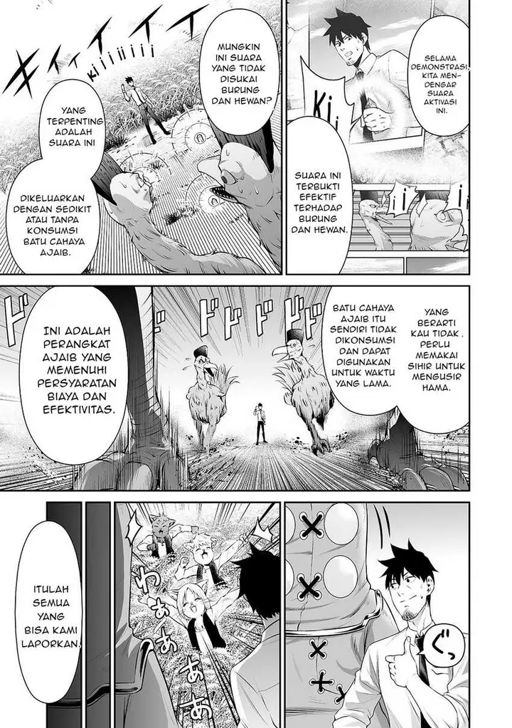 image-komik-salaryman-ga-isekai-ni-ittara-shitennou-ni-natta-hanashi-chapter-13-3/19