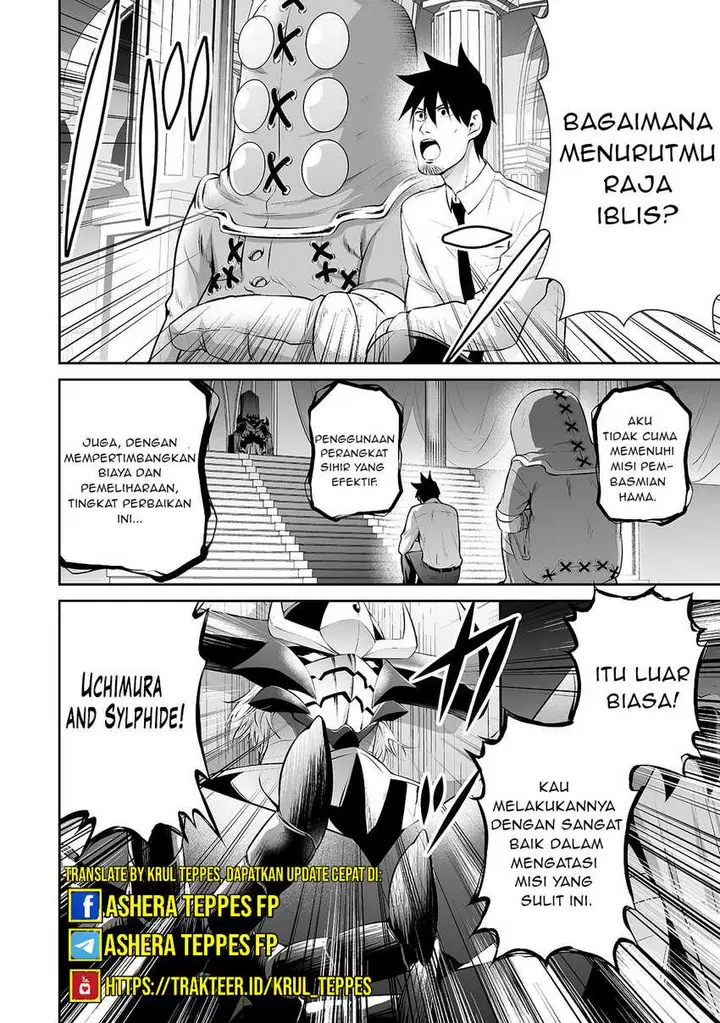 image-komik-salaryman-ga-isekai-ni-ittara-shitennou-ni-natta-hanashi-chapter-13-4/19