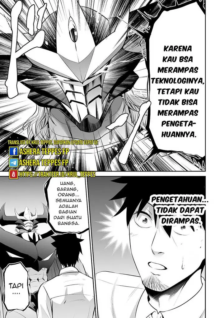 image-komik-salaryman-ga-isekai-ni-ittara-shitennou-ni-natta-hanashi-chapter-13-13/19