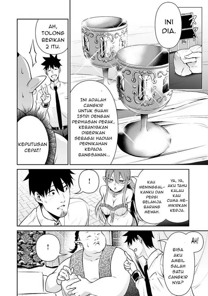 image-komik-salaryman-ga-isekai-ni-ittara-shitennou-ni-natta-hanashi-chapter-14-12/22