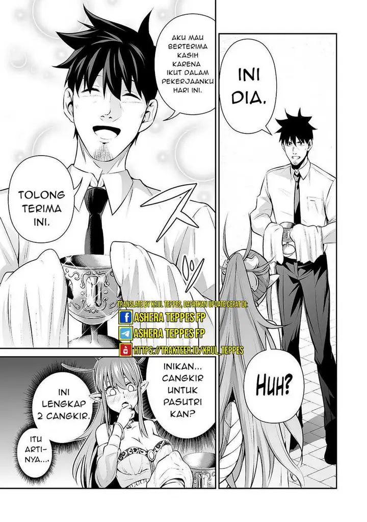 image-komik-salaryman-ga-isekai-ni-ittara-shitennou-ni-natta-hanashi-chapter-14-13/22