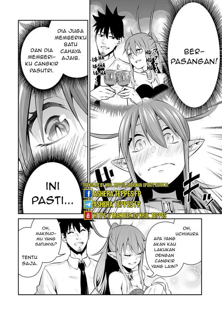 image-komik-salaryman-ga-isekai-ni-ittara-shitennou-ni-natta-hanashi-chapter-14-14/22