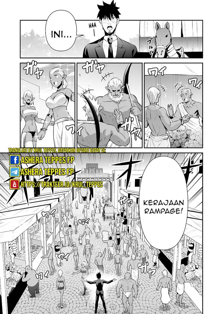 image-komik-salaryman-ga-isekai-ni-ittara-shitennou-ni-natta-hanashi-chapter-15-1/22