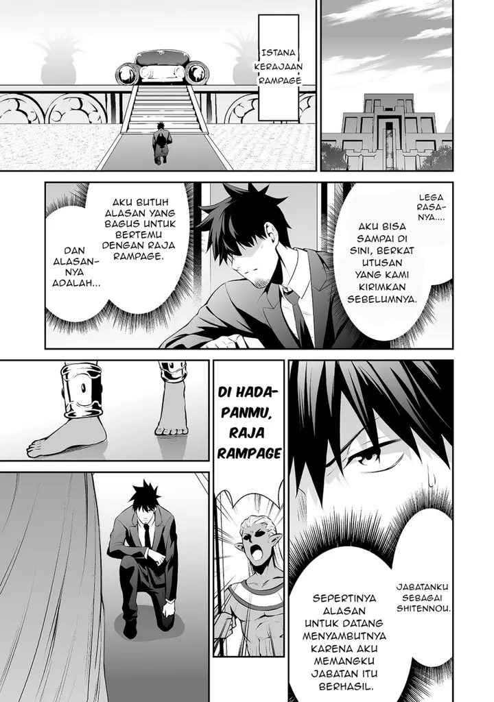 image-komik-salaryman-ga-isekai-ni-ittara-shitennou-ni-natta-hanashi-chapter-15-3/22