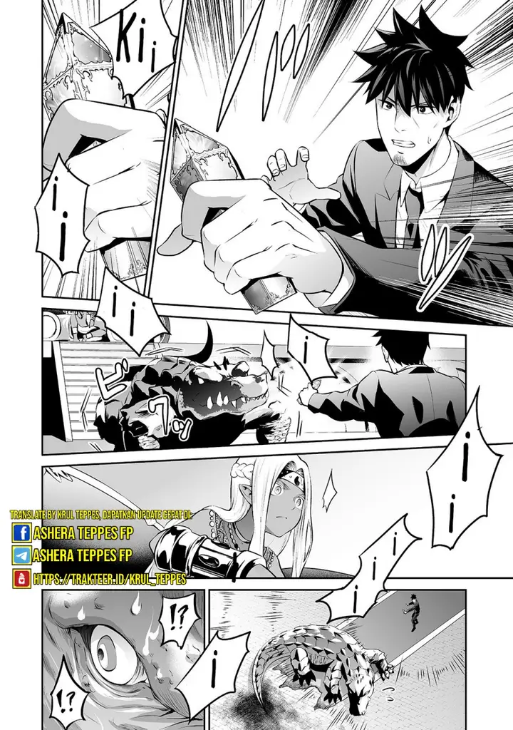 image-komik-salaryman-ga-isekai-ni-ittara-shitennou-ni-natta-hanashi-chapter-15-12/22
