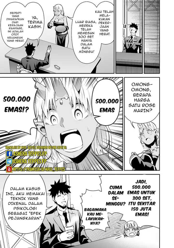 image-komik-salaryman-ga-isekai-ni-ittara-shitennou-ni-natta-hanashi-chapter-16-3/22