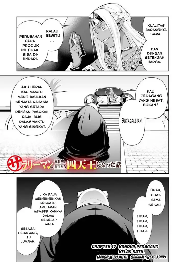 image-komik-salaryman-ga-isekai-ni-ittara-shitennou-ni-natta-hanashi-chapter-17-2/22