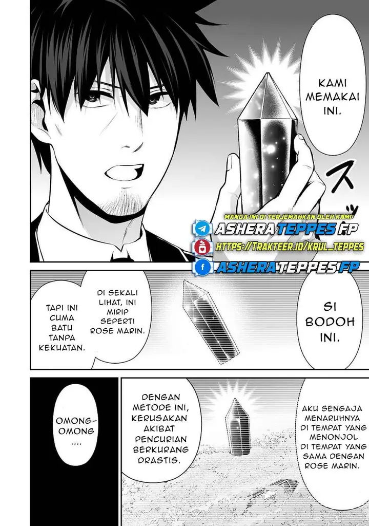 image-komik-salaryman-ga-isekai-ni-ittara-shitennou-ni-natta-hanashi-chapter-18-4/20