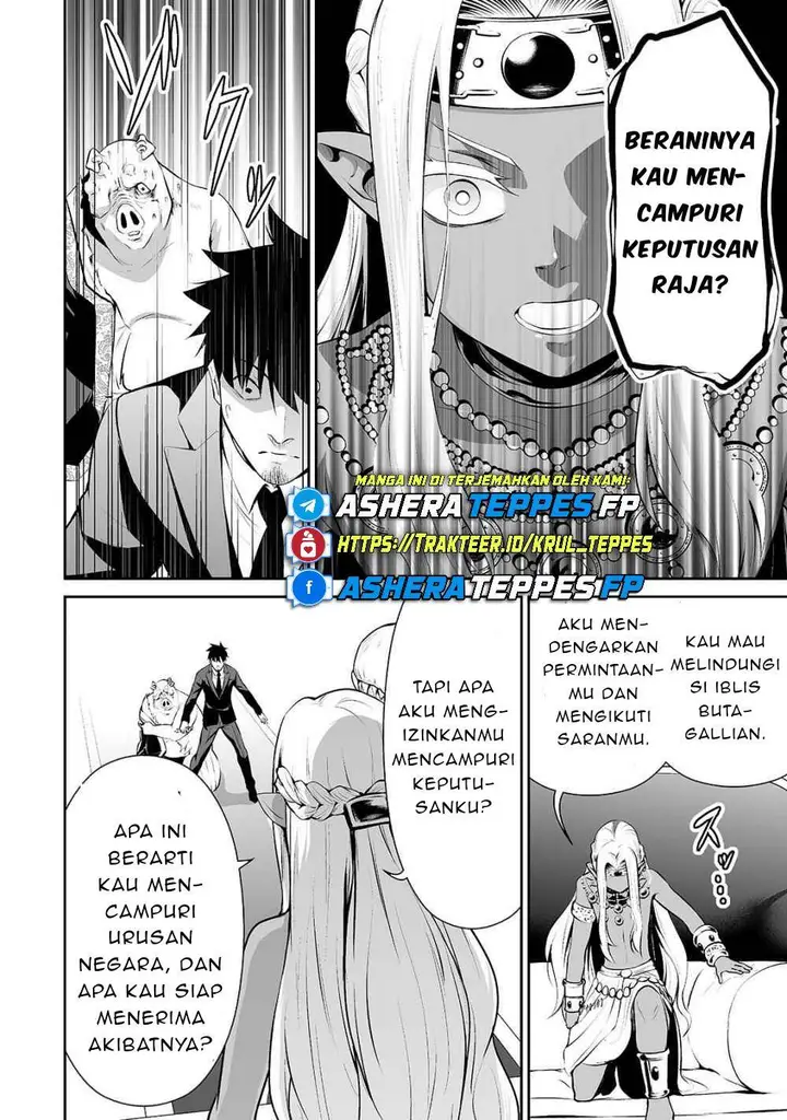 image-komik-salaryman-ga-isekai-ni-ittara-shitennou-ni-natta-hanashi-chapter-18-12/20