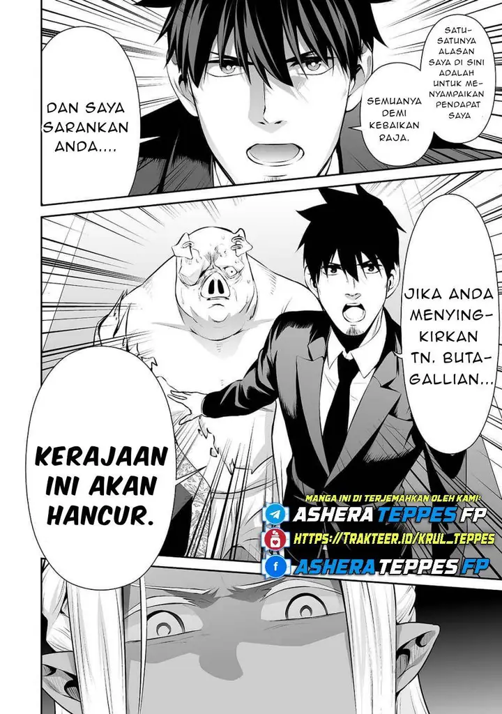 image-komik-salaryman-ga-isekai-ni-ittara-shitennou-ni-natta-hanashi-chapter-18-16/20