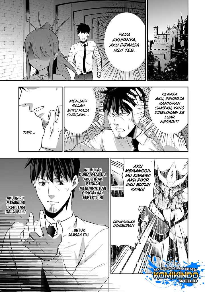 image-komik-salaryman-ga-isekai-ni-ittara-shitennou-ni-natta-hanashi-chapter-2-3/23