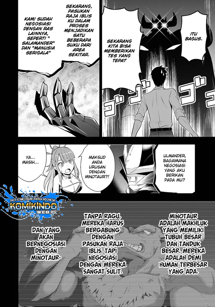 image-komik-salaryman-ga-isekai-ni-ittara-shitennou-ni-natta-hanashi-chapter-2-4/23